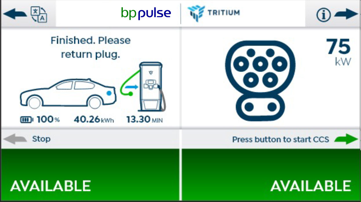 bppulse-150kcharger-step5b