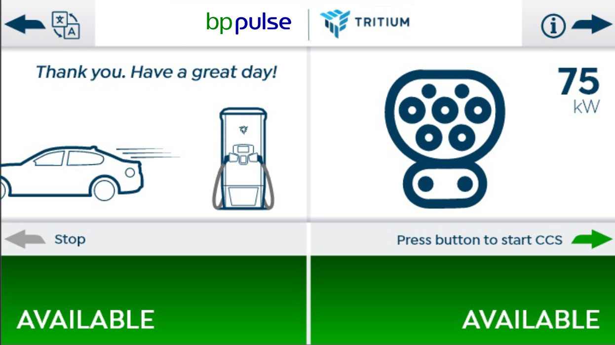 bppulse-150kcharger-step5c